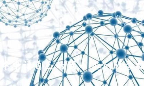 如何在TP钱包中申请自己的代币logo：详尽指南与用户价值