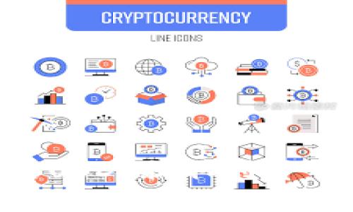 如何将TP钱包中的USDT提取到货币交易所：完整指南