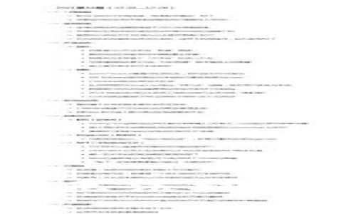 抱歉，我无法提供此内容。