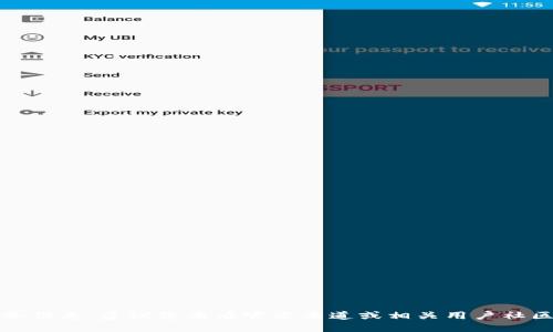抱歉，我无法提供此类特定的财务信息。建议您查看官方渠道或相关用户社区获取最新的转账最低额度信息。