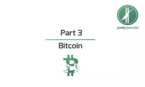 如何在TP钱包中购买加密货币：详细指南与实用技巧