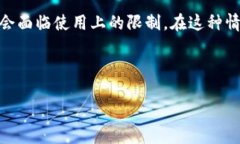 苹果设备能否下载TP钱包一