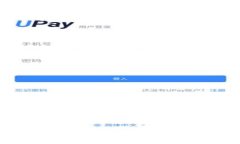 jiaotong如何处理TP钱包中陌