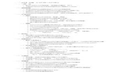 是的，BLP币（或BLP Token）