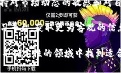 区块链炒币后果指的是在