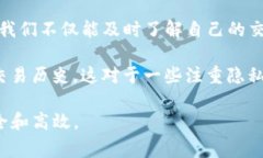 在使用TP钱包的过程中，用