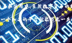 t p钱包被盗能报警吗/t p钱