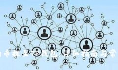 如何将狗狗币提至TP钱包：