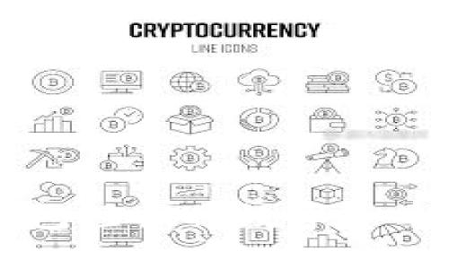 如何通过TP钱包轻松将数字货币转换为人民币