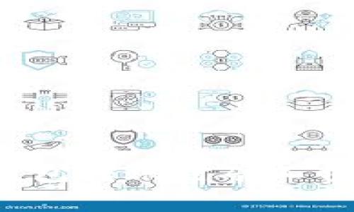 如何解决TP钱包转账时矿工费不足的问题？