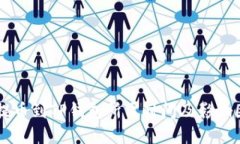 交易所提币到TP钱包所需时