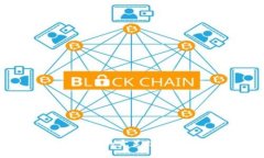 挖黑铁矿与区块链币的完