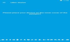 TP钱包提币手续费不足解决