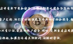 很抱歉，您提到的“T P 钱