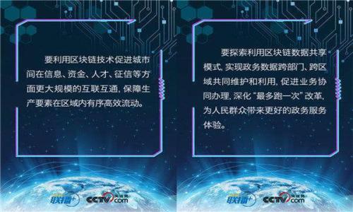 

如何在TP钱包中查看公告与活动信息，让你的资产更安全