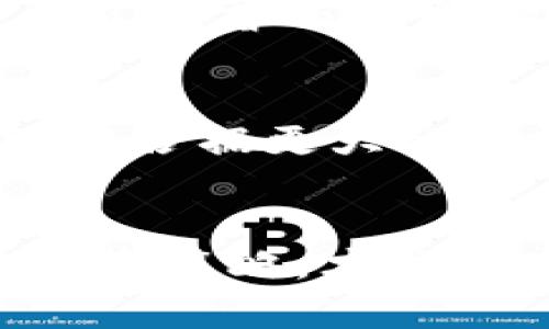 t p钱包的市场潜力与发展趋势揭秘/t
区块链, 数字钱包, 加密货币, t p钱包, 市场发展/guanjianci

引言
随着数字货币的日益普及，钱包的需求也随之增加。其中，t p钱包因其独特的功能和用户体验，逐渐成为市场关注的焦点。本文将探讨t p钱包的市场潜力以及未来发展的可能方向。

t p钱包的基本概念
t p钱包，以其特有的安全性和使用方便性，成为许多加密货币用户的首选。它不仅支持多种加密货币的存储，还可以安全地进行交易。相较于传统的钱包，t p钱包在数字资产管理上展现出更高的灵活性和便利性。

市场需求分析
在全球范围内，数字货币的使用量逐年上升。根据最新的市场调研数据，越来越多的人开始接受和使用加密货币进行交易，特别是在一些新兴市场国家。比如，在东南亚地区，移动支付和数字货币的结合为用户提供了更多的交易方式，也推动了数字钱包市场的发展。

用户价值与收益
t p钱包不仅仅是一个存储数字资产的工具，更是用户获取收益的途径。许多用户通过持有加密货币实现了资产增值。例如，某位投资者在使用t p钱包存储比特币时，因其价格的上涨而获得了可观的收益。此外，t p钱包还支持交易的快速完成，使得用户能够在变化多端的市场中把握投资机会。

安全性的重要性
对于任何涉及数字资产的交易，安全性都是用户最为关注的问题。t p钱包在这一点上做了很多努力。例如，它采用了多重加密和生物识别技术，来保护用户的资产不被盗取。这对于用户来说，无疑提高了使用意愿和信任度。毕竟，在金融世界，安全往往是最先被考虑的因素。

市场竞争分析
当然，t p钱包的市场并不是孤立的，竞争对手同样在不断创新和完善自己的产品。例如，许多竞争对手推出了更小巧、用户友好的钱包产品，试图夺取市场份额。这就需要t p钱包在产品功能、用户体验等方面更进一步，以保持其市场竞争力。

技术趋势与发展方向
随着科技的不断进步，t p钱包在未来的发展方向上可能会有更多的创新。我们可以预见，人工智能和区块链技术的结合，将为数字钱包的功能增添更多可能。例如，通过AI算法分析用户的交易行为，为其提供个性化的投资建议，从而吸引更多用户使用。

t p钱包的实际案例
一个成功的实际案例是一位用户通过使用t p钱包进行定期的小额投资。他在市场下跌时，利用t p钱包的灵活性迅速进行投资，从而在市场回升时获得了显著的收益。这种现象在当前的加密市场中屡见不鲜，反映了用户利用t p钱包实现财富增值的潜力。

未来的展望
综上所述，t p钱包在当前市场中展现出巨大的潜力，其市场需求不断攀升。同时，随着技术的不断进步和用户需求的变化，t p钱包有可能在未来的市场中占据更大的份额。此外，其在安全性和用户体验上的改进，将进一步促进其市场渗透率的提升。尽管面临诸多竞争，t p钱包的前景依然可期。

个人总结与感悟
在数字货币的世界中，了解和掌握t p钱包的使用，是每一位投资者必不可少的技能。而在这一过程中，保持对市场动态的敏感和学习，不断完善自己的投资策略，才能在竞争中立于不败之地。对此，我个人深感其重要性。时代在变化，技术在进步，唯有不断学习和适应，才能更好地把握住这波数字货币浪潮所带来的机遇。