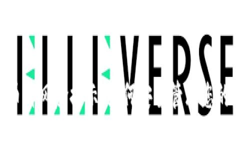 TP钱包币种风险提示：如何安全管理您的数字资产