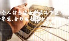 随着区块链技术的发展，