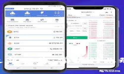 区块链八大行星最新公告：掌握行业动态，获取投资先机