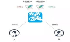 比特币用的什么区块链比