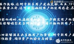 tianqi/tianqiTP钱包现在还能