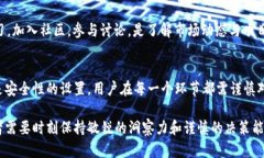 关于TP钱包中200的意义，我