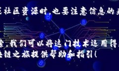 如何快速找到TP钱包代币合