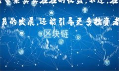 在讨论TP钱包的资金池和流