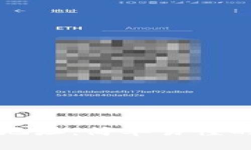 如何查看TP钱包地址：简单易懂的步骤与实用技巧