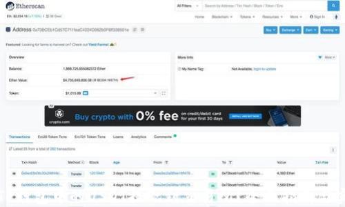 
如何将TP钱包中的USDT提现到交易所？全面指南与实用技巧