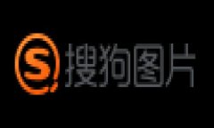 区块链新骗局曝光：揭秘