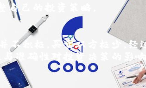 

如何解决TP钱包中买入新币后无法出售的问题？

关键词

TP钱包, 新币, 买入, 卖出, 加密货币/guanjianci

引言
对于许多加密货币投资者而言，TP钱包是一个便利的数字资产管理工具。用户可以通过该钱包方便地存储、转账、以及交易各类加密货币。然而，有一些用户在TP钱包中购买新币后，却发现自己无法出售这些新币，这让很多人感到困惑与沮丧。本文将深入探讨这一问题的原因，以及提供一些解决方案和建议，以帮助用户顺利进行交易。

TP钱包及新币的特性
TP钱包，这一数字资产管理平台，能为用户提供多种加密货币的存储和交易服务。对于新币来说，它们常常是某个项目的初始代币，可能具有较高的风险与不确定性。这些新币的交易流动性往往相对较低，用户在买入后，可能会发现很难在二级市场找到买家。

新币无法出售的常见原因
新币无法出售的原因可以归纳为多个方面，其中包括：
ul
    li流动性不足：大多数新币在上线初期，市场需求较低，买卖双方少，导致流动性不足。/li
    li交易对缺失：有些新币可能未在主流交易所上市，若只在TP钱包中购买，就可能无法轻易找到交易对。/li
    li钱包设置问题：用户可能在TP钱包中未正确设置自己的币种，导致无法进行卖出交易。/li
    li合约问题：新币的智能合约可能存在问题，导致无法正常进行买卖。/li
    li市场操控：一些新币可能受到少数投资者或团队操控，抬高价格或控制交易。/li
/ul

应对策略
对无法出售新币的问题，不同的用户可以根据自身情况采取不同的措施。根据个人经验，以下几条策略可以使你更有效地应对这些问题：

h4第一步：了解市场动态/h4
在投资新币之前，用户应该尽量了解该币的市场情况，比如交易量、市场热度、是否有良好的社区支持等。这其中，社交媒体、论坛，如Reddit、Twitter，都是获取信息的重要渠道。

h4第二步：选择合适的交易平台/h4
如果你发现TP钱包无法出售某个新币，可以考虑寻找其他交易所是否有这个币的交易对。通常情况下，知名的加密货币交易所（例如Binance，Coinbase）将提供更高的流动性和更完善的交易服务。在这些平台上，用户可以更容易地买入或卖出新币。

h4第三步：注意代币的合约问题/h4
在投资新币时，确保你对该币的智能合约有一定了解。进行交易前，用户可以通过区块链浏览器查看代币的合约地址，确保这一信息的准确无误。如果代币没有通过透明的审计，或者历史记录不佳，用户就要谨慎进场。

h4第四步：加入社区与讨论组/h4
加入相关的Telegram群组、Discord服务器，或跟随币圈内的专家，可以实时了解到新币的最新动态和市场走势。通过社区的反馈和讨论，用户可以识别出潜在的风险与机会，从而调整自己的投资策略。

成功案例与失败教训
在我的投资经历中，曾有一次因为未能及时了解新币的信息而无法出售。起初，我对某个新币的白皮书非常感兴趣，认为其项目具备雄心壮志。但在购买之后，我发现市场对其的反应并不积极，买卖双方极少。经过几天的等待，我奇迹般儿以低价卖出了部分资产，虽然未能回本，但至少及时止损避免了更大损失。
而另外一次经历则让我收获颇丰。参与了一个新币项目的社区，及时了解到了市场需求的变化。在价格尚未飙升时，就进行了适时抛售，成功实现了盈利。这让我意识到，信息的及时性与准确性对投资决策的影响至关重要。

总结与建议
在面对TP钱包中新币无法出售的局面时，用户不必太过焦虑。识别问题的原因，制定相应的解决策略，才是改善现状的关键。加密市场变化多端，投资需谨慎。在进入任何交易之前，建议做好充分的信息收集，评估潜在风险，量入为出，切勿盲目跟风。无论新币是否能够顺利出售，这一过程都是对个人投资能力的一次考验。希望在未来的加密旅程中，大家都能拥有更明智的决策和更丰富的经验。