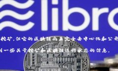 截至我最后更新的数据（