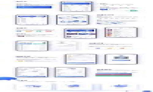 如何安全地更改TP钱包密码：完整指南