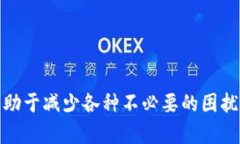 在现代数字支付环境中，