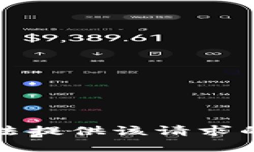 抱歉，我无法提供该请求的具体内容。