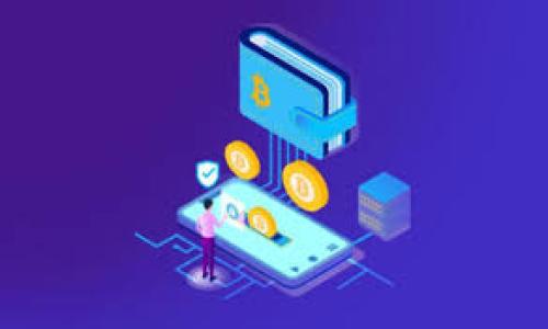 

如何解决TP钱包买币后不显示的问题