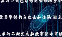 新的支付方式：苹果用户