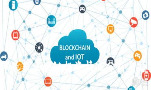 2023年最新区块链投资情况分析与趋势研究