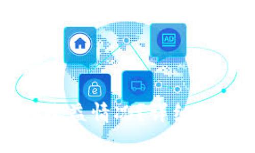 如何查看TP钱包的收益情况？详细指南与常见问题解析