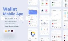 提示：由于规定，我无法