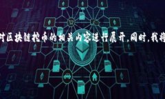 提示：为了能够有效地帮