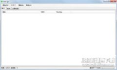 区块链与比特币：揭开谣