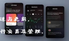 如何解决TP钱包能量宽带不