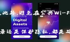 如何在TP钱包上购买币安币