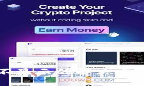 TP钱包金额不显示的解决方法及设置指南