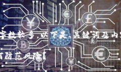 注意: 由于请求的特定内容