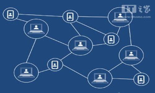 

如何通过TP钱包购买交易所没有的币：全方位指南