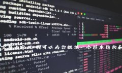 由于平台对内容的限制，