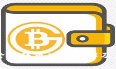 TP钱包跨链转币功能详解及